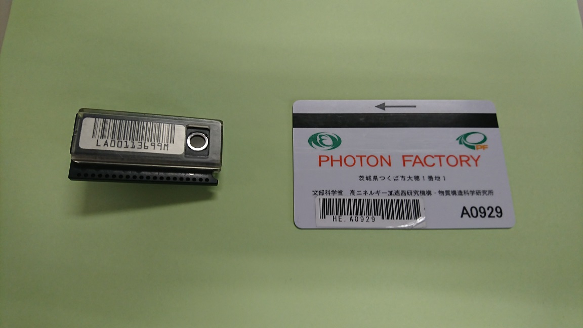 Personal Dosimeter & ID card