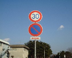 Follow Traffic Regulations